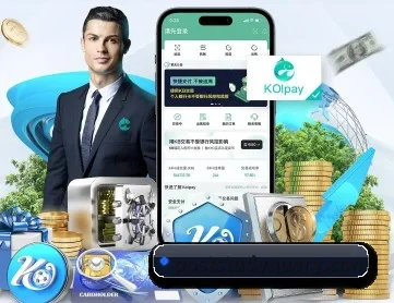 乐竞官方网页版 APP
